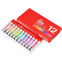 Holbein Luminous Watercolours Set of 12x5ml